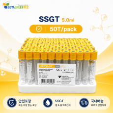 소야 SST 5.0ml (50T) [Code:105202A]