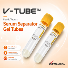V-Tube SSGT 8.0ml (120T)